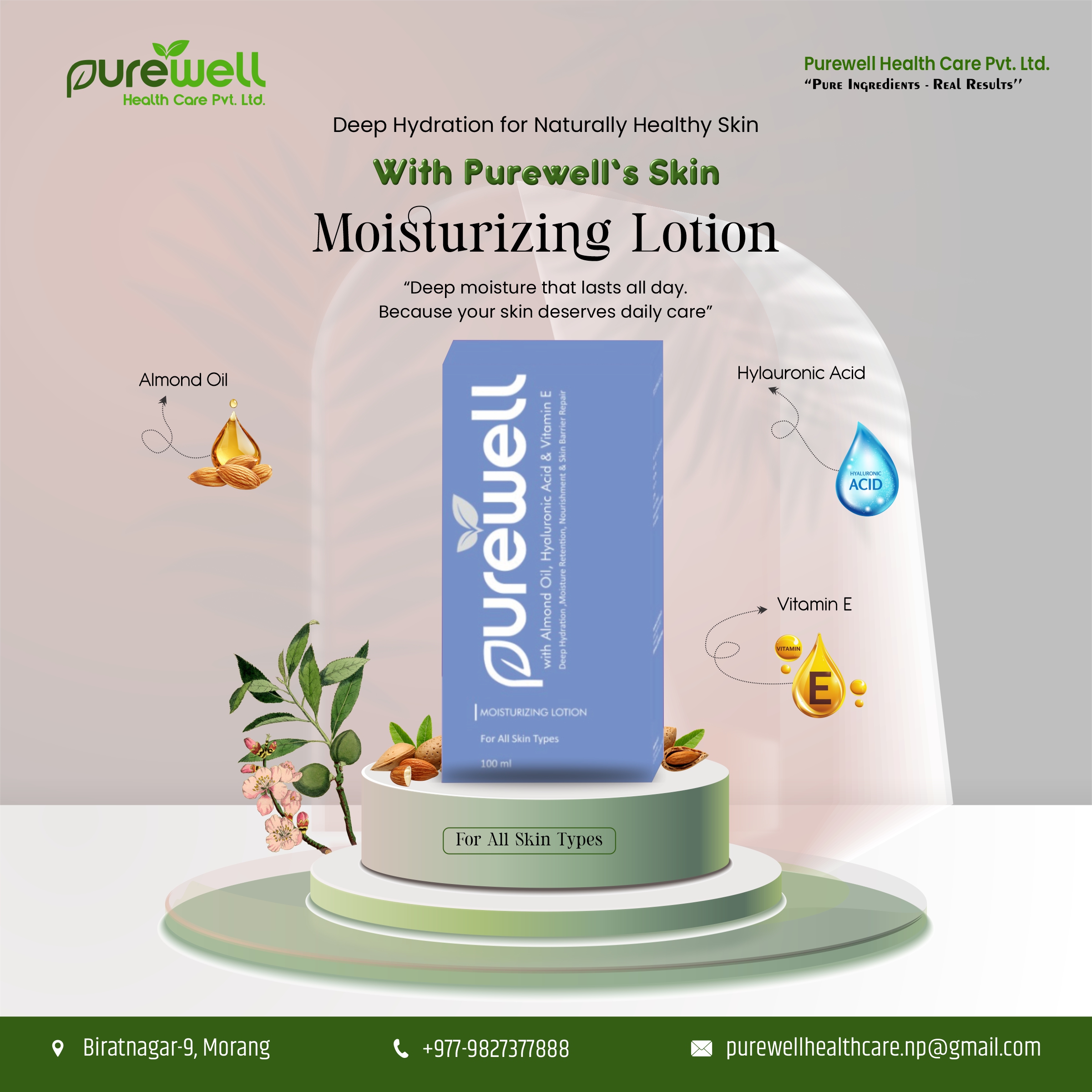 Purewell Face Moisturizing Cream